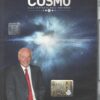 Il Big Bang - DVD Cosmo alla Scoperta dell’Universo (vol. 1) - Versione da edicola - DVD in Italiano