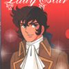 Lady Oscar la rosa di Versailles - Stagione 1 vol. 2 (Episodi 5-8) DVD in Italiano (La rivincita della Contessa)