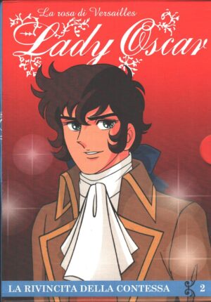 Lady Oscar la rosa di Versailles - Stagione 1 vol. 2 (Episodi 5-8) DVD in Italiano (La rivincita della Contessa)