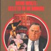 Nero Wolfe: delitto in Mi minore di Robert Goldsborough - Giallo Mondadori n. 1957 ed. Mondadori