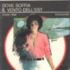 Dove soffia il vento dell'est di Alistair Mair - Segretissimo n. 542 ed. Mondadori
