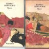 Hemingway Opere (vol. 2) di Ernest Hemingway ed. Mondadori (1966)