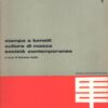 Quaderni di Comunicazione di Massa n. 1 del 1965 ed. Comunicazione di Massa