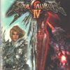 Soulcalibur IV - Guide XBox 360, PS3 - In Inglese ed. BradyGames