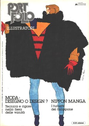 Rivista Portfolio Illustratori n. 6 - Ottobre 1983 ed. IGIS
