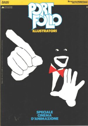 Rivista Portfolio Illustratori n. 8 - Maggio 1986 ed. Azzurra Editrice