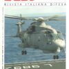 Rivista Italiana Difesa RID n. 8 - Agosto 2006 - In copertina EH-101 ASW ed. Giornalistica Riviera