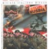 Rivista Italiana Difesa RID n. 10 - Ottobre 2008 - In copertina Guerra nel Caucaso ed. Giornalistica Riviera