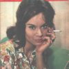 Radiocorriere TV n. 10 dal 5 al 11 Marzo 1961 - In copertina Lea Massari ed. RAI