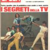 Rivista Epoca n. 793 del 5 Dicembre 1965 - In copertina Annunciatrici della TV ed. Mondadori