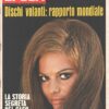Rivista Epoca n. 894 del 12 Novembre 1967 - In copertina Claudia Cardinale ed. Mondadori