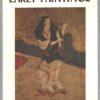 Masterworks of Ukiyo-e: Early Paintings by Muneshige Narazaki - In Inglese ed. Kodansha