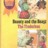 Beauty and the Beast - The Tinderbox - In Inglese ed. McCall Book (1969)