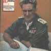 Africa Parla Fotostoria n. 15 del 5 Agosto 1958 ed. Asso di Bastoni