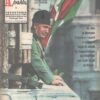Africa Parla Fotostoria n. 16 del 15 Agosto 1958 ed. Asso di Bastoni