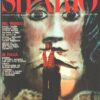Rivista Sipario n. 475 - Marzo Aprile 1988 di AA.VV. ed. CAMA