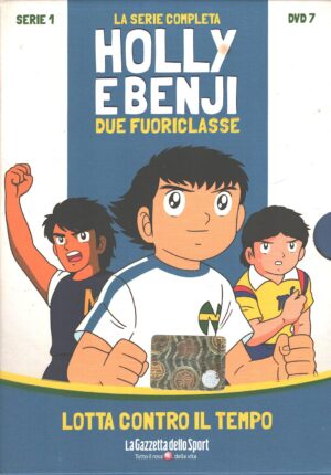 Holly e Benji due Fuoriclasse - Serie 1 (DVD n. 7) (Episodi 35-40) - Versione da edicola - DVD in Italiano