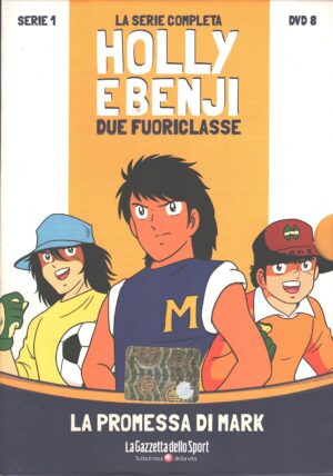 Holly e Benji due Fuoriclasse - Serie 1 (DVD n. 8) (Episodi 41-46) - Versione da edicola - DVD in Italiano