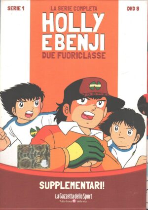 Holly e Benji due Fuoriclasse - Serie 1 (DVD n. 9) (Episodi 47-51) - Versione da edicola - DVD in Italiano
