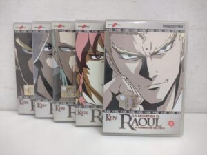 Ken il guerriero - La leggenda di Raoul - Serie completa (5 DVD) (Episodi 1-13) Versione da edicola - DVD in Italiano
