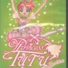 Princess Tutu Magica Ballerina - DVD n. 5 (Episodi 15-17) - Versione da edicola - DVD in Italiano