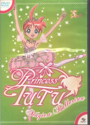Princess Tutu Magica Ballerina - DVD n. 5 (Episodi 15-17) - Versione da edicola - DVD in Italiano