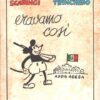 Eravamo così di Scaringi e Trinchero ed. Nerbini