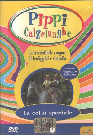 La colla speciale - DVD Pippi Calzelunghe (vol. 18) - Versione da edicola - DVD in Italiano