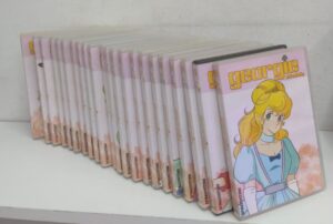Georgie DVD Collection - Serie Completa (Episodi 1-45) (22 DVD) Versione da edicola - DVD in Italiano