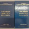 Ungheria Romania Bulgaria - Europa e Paesi del Mediterraneo (vol. 17) di Touring Club Italiano ed. La Repubblica