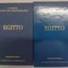 Egitto - Europa e Paesi del Mediterraneo (vol. 5) di Touring Club Italiano ed. La Repubblica