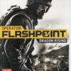 Operation Flashpoint Dragon Rising - Videogioco PC
