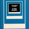 Il caso Dreyfus a cura di Gianni Rizzoni - I Documenti Terribili n. 14 ed. Mondadori