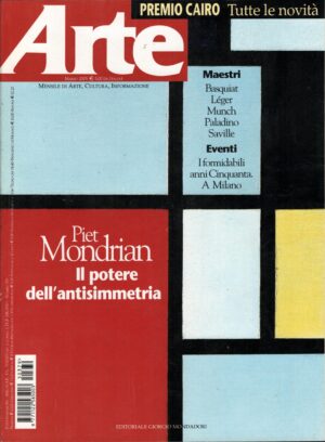 Rivista Arte n. 379 - Marzo 2005 ed. Mondadori