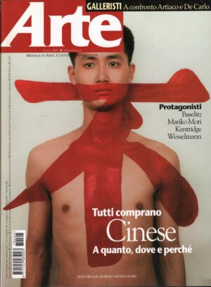Rivista Arte n. 407 - Luglio 2007 ed. Mondadori