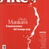 Rivista Arte n. 411 - Novembre 2007 ed. Mondadori