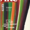 Rivista Arte n. 412 - Dicembre 2007 ed. Mondadori