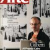Rivista Arte n. 413 - Gennaio 2008 ed. Mondadori