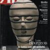 Rivista Arte n. 423 - Novembre 2008 ed. Mondadori