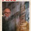 Rivista Arte Bolaffi n. 121 - Luglio Agosto 1982 ed. Giorgio Mondadori