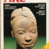 Rivista Arte Bolaffi n. 124 - Novembre 1982 ed. Giorgio Mondadori