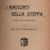 I Racconti della Steppa di Gorki, Massimo ed. Salvatore Romano (1905)