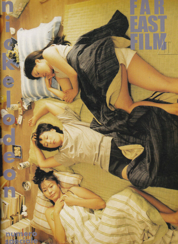 FAR-EAST-FILM-Anno-2-Numero-speciale-87-88-111176411260