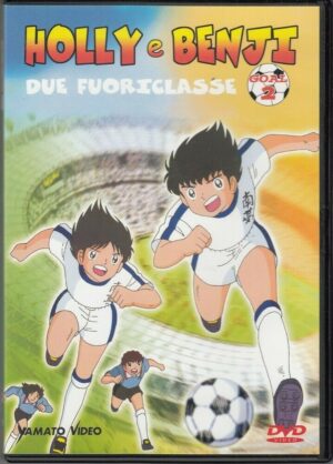HOLLY E BENJI DUE FUORICLASSE Goal 2 episodi 6-10. DVD ITA Yamato