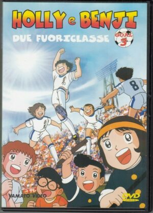 Holly e Benji Due Fuoriclasse Goal vol. 3 (Episodi 11-15) DVD in Italiano