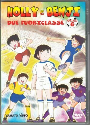 Holly e Benji Due Fuoriclasse Goal vol. 6 (Episodi 26-30) DVD in Italiano