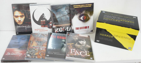 HORROR-ORIENTALE-Cofanetto-con-n-8-DVD-Horror-Shimizu-Kim-Tsukamoto-Dipteros-113235479521