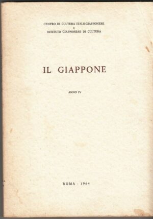 Il Giappone Anno IV ed. ISIAO (1964)