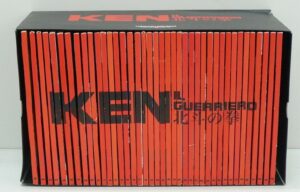 KEN IL GUERRIERO Serie Completa n. 40 DVD ITA. con Cofanetto Editoriale