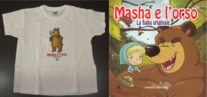 MASHA E L'ORSO LA FIABA ORIGINALE ed. Fanucci Con Maglietta